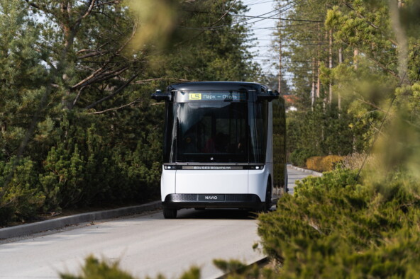 Российская Navio представила прототип пассажирского&hellip;