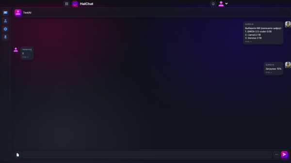 HalChatLocalAI: как я встроил офлайн-ИИ прямо в мессенджер 5 a382bd1dd29d75b81b4464025e9e79e0.png