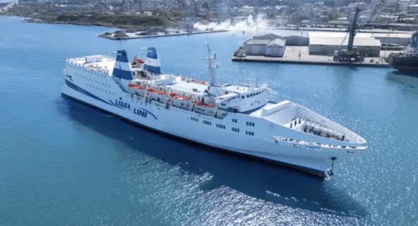 Первый за 14 лет паром&hellip;