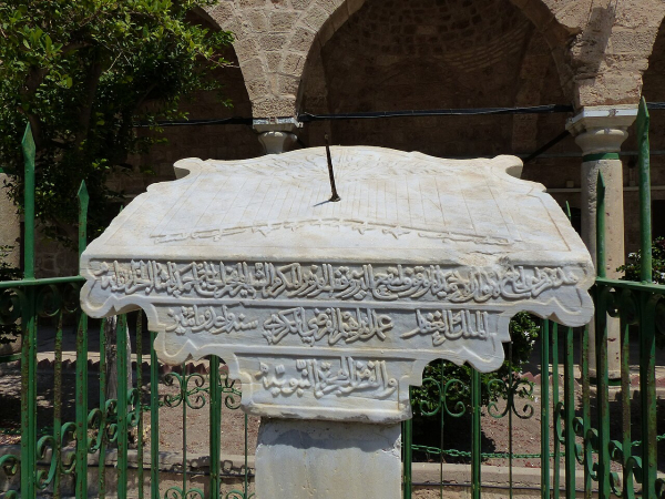 Benjamín Núñez González Benjamín Núñez González