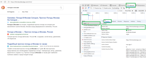 Открываем RAG и интернет для LM Studio 7 a88a0b7ff9fff481f1174aa567aa9920