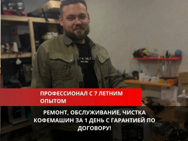 От 400 тысяч до 3 500 000 рублей через "Авито", выстроив бесперебойных поток заявок 24/7 - 719 заявок по 374 рубля ежемесячно. Инструкция в статье...