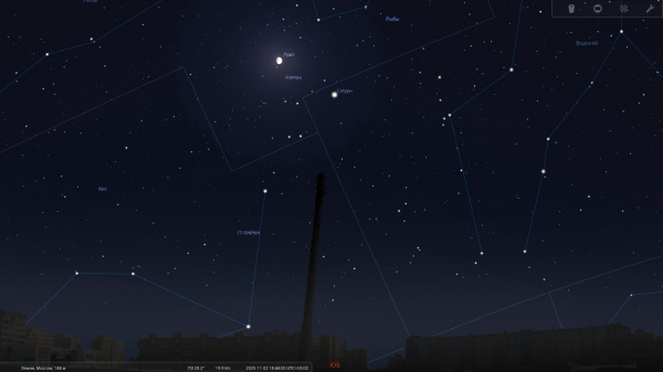 Ноябрь 2025. Астрономический календарь 3 ad693eb3373b605286a9d4acb487500b