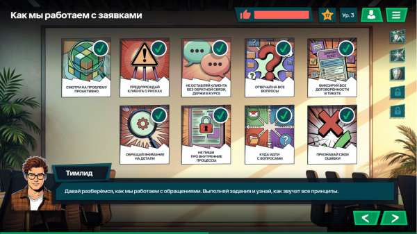 1 ИИ, 100 чашек кофе&hellip;