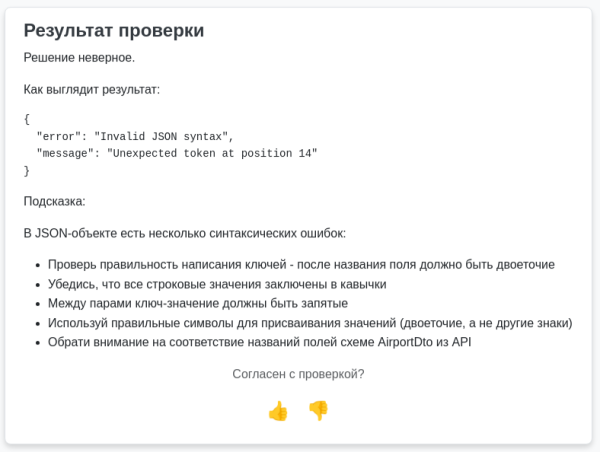 ae3c0546c43367cc7017bdc77a3c9058