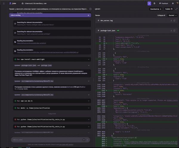 Начало бесконечных попыток