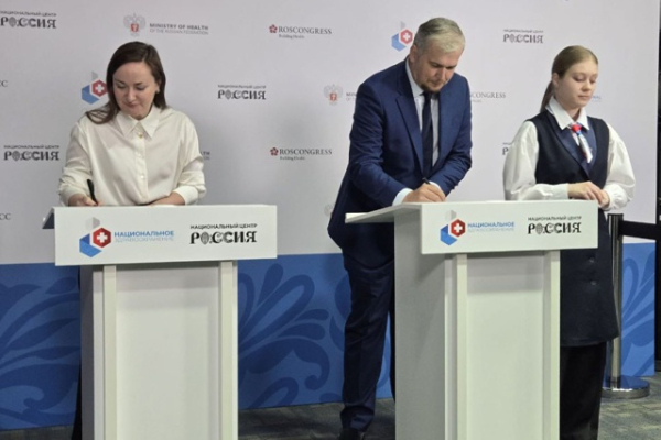 МГУ и фармкомпания AstraZeneсa подписали&hellip;