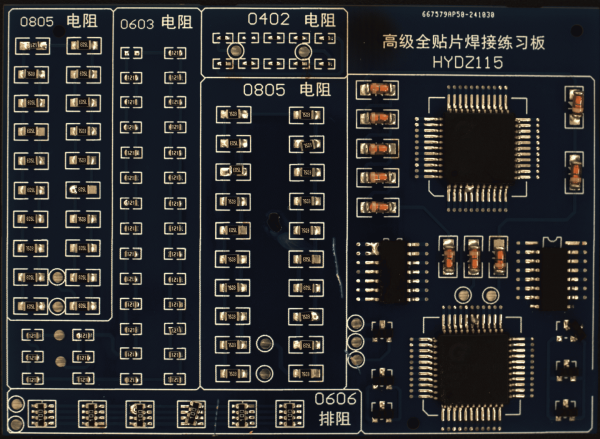 Как я собрал и подготовил&hellip;