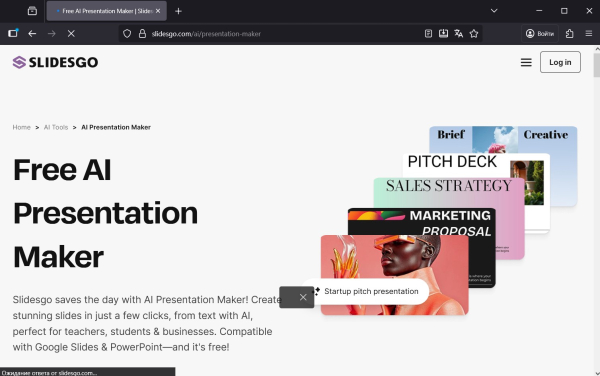 af40725a9749a0e495d58ed18fe436ae