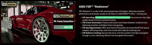 AMD сократила "FidelityFX Super Resolution" до "FSR Upscaling" перед запуском "FSR Redstone"