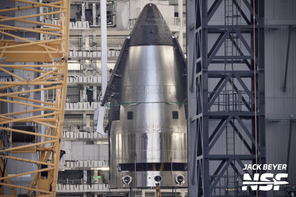 Носовая секция корабля Starship S39  