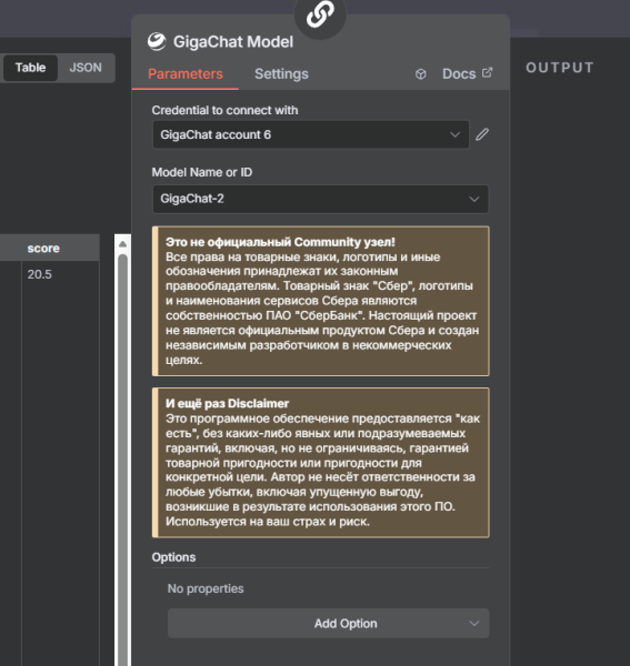 b14fa6cd5303d7731ac03e2c4d5fff10