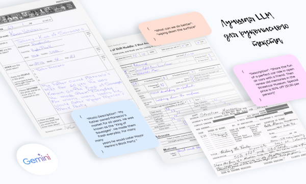LLM vs. почерк: практическое сравнение GPT-5, Gemini и Claude в задачах OCR 2 b3ad2cb107bb0dc0b497700a04a8a3d1
