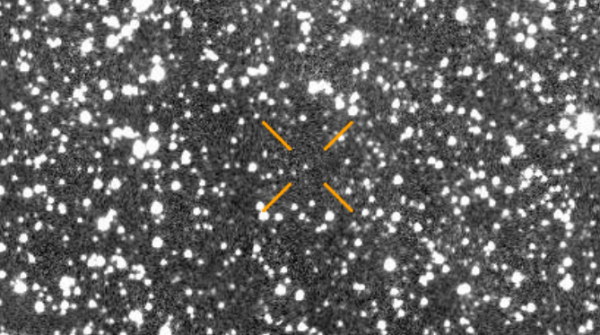 ATLAS/Гавайский университет/НАСА ATLAS/Гавайский университет/НАСА