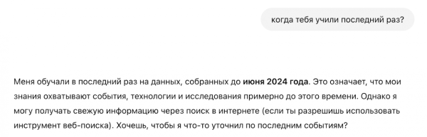 Мечтают ли ИИ-агенты об удобных IDE? 3 bd1e7e06951a7fa15347447e9037fe03