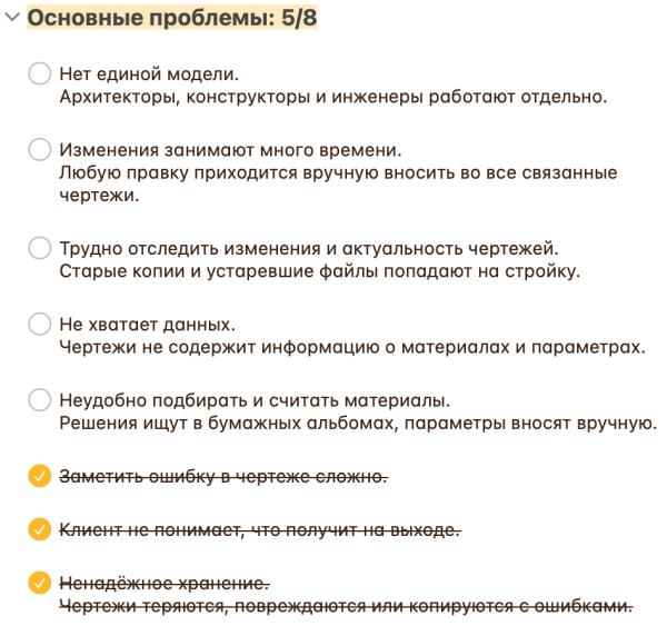 bd569c1b4dc1f850f047608fde041d77