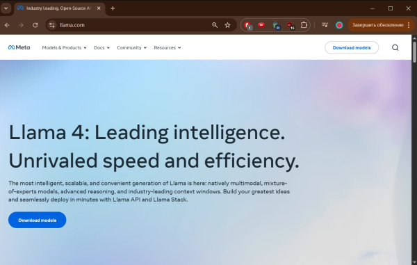 Топ-18 Лучших Нейросетей для Генерации Текста на Русском: Обзор и Сравнение Бесплатных ИИ 17 be5e2e62f0e34ec3c370f987bc3c787a
