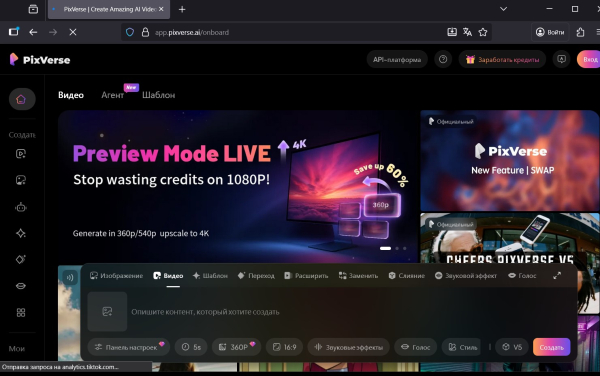 c0063ed1142396fd463b6205412fd220