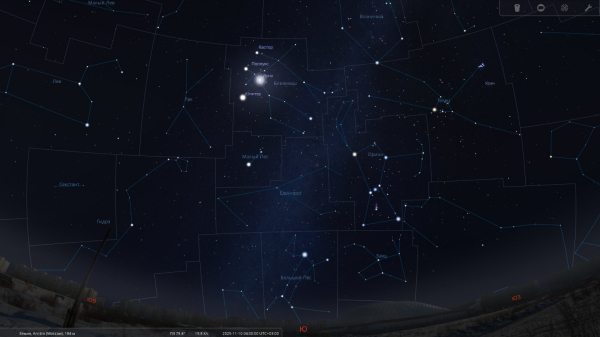 Ноябрь 2025. Астрономический календарь 14 c2131a7280c1142dc021ba5dfbcaca53