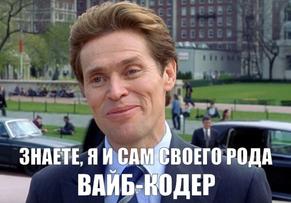 AI-агрегатор новостных лент или как выжить в эпоху&hellip;