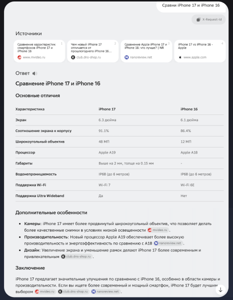 c52b8e4df45ef4af4ca4fdfa1f6189d6