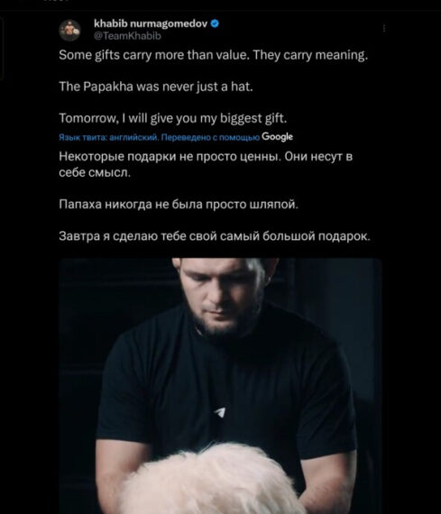 Папаха — новый подарок в&hellip;