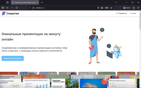 cc5c4c5018f82cbdf51b92fdb87fe429