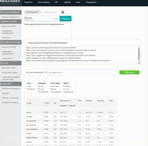 ccab5c5b954ad295f520b8b77b938367