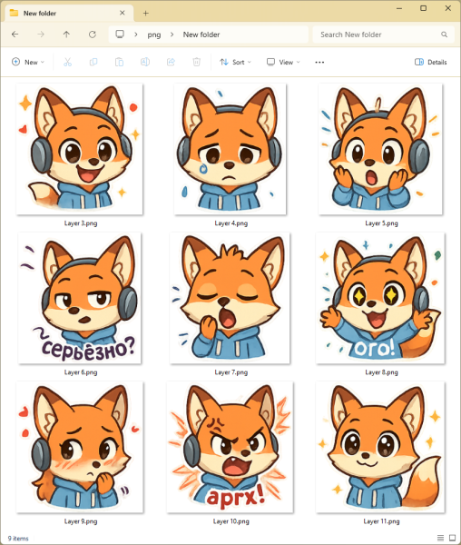Как создать стикеры для Telegram через ChatGPT: пошаговая инструкция 14 cfd4e80e8d589acdc026b07cd5deabb2