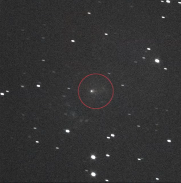 Миссия «Люси» запечатлела межзвёздный объект, комету 3I/ATLAS, 16 сентября 2025 года. «Люси», направляющаяся к троянским астероидам вблизи Юпитера, наблюдала комету с расстояния около 240 миллионов миль. Изображение: NASA. Миссия «Люси» запечатлела межзвёздный объект, комету 3I/ATLAS, 16 сентября 2025 года. «Люси», направляющаяся к троянским астероидам вблизи Юпитера, наблюдала комету с расстояния около 240 миллионов миль. Изображение: NASA.