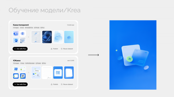 d9172e3d1abc9450605407f71d3380cc