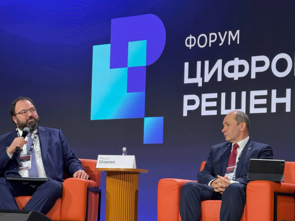 12-15 ноября в Москве проходил&hellip;