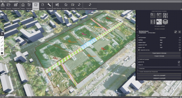 рис. 13. Генерация функционального зонирования — этап поиска центроидов зон