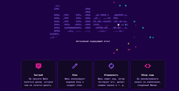 А что там у Гуглов:&hellip;