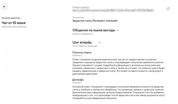 dd665c5b46dcfd720b19a8883e9da52c