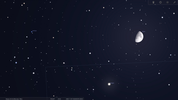 Ноябрь 2025. Астрономический календарь 33 ddff2a63bfb588a8e42c186956d256b7