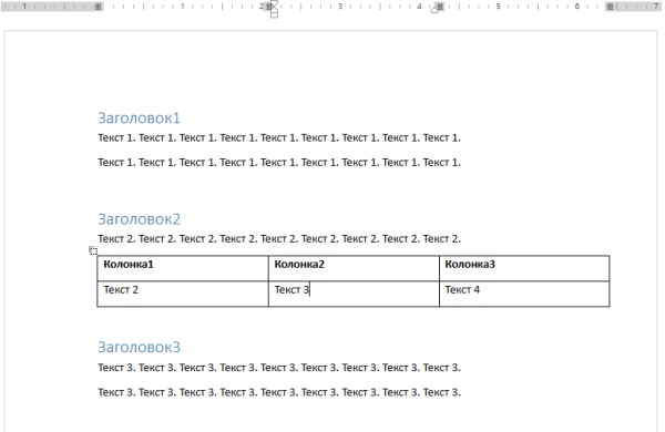 Открываем RAG и интернет для LM Studio 12 de9c34e893a6fd236249d3bef92d6a84
