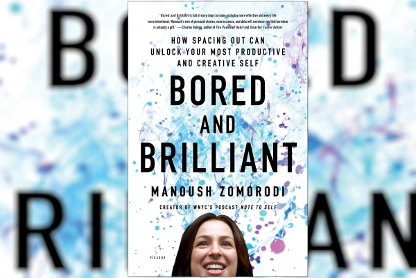 Вам нужно прочитать трактат о&hellip;