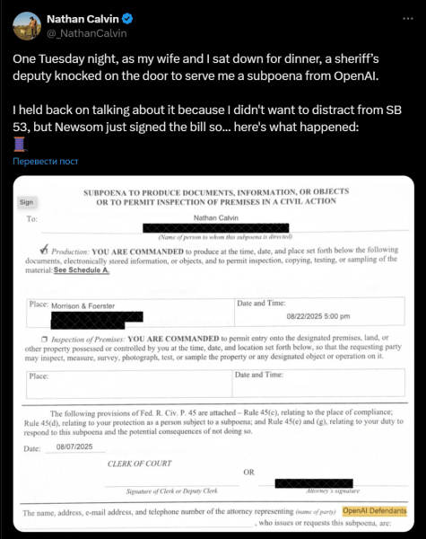 Источник изображения