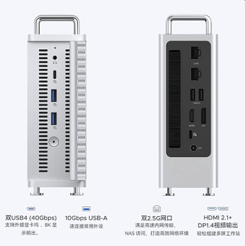 Дизайн мини-ПК Orico Omni Pro копирует рабочую станцию Apple Mac Pro