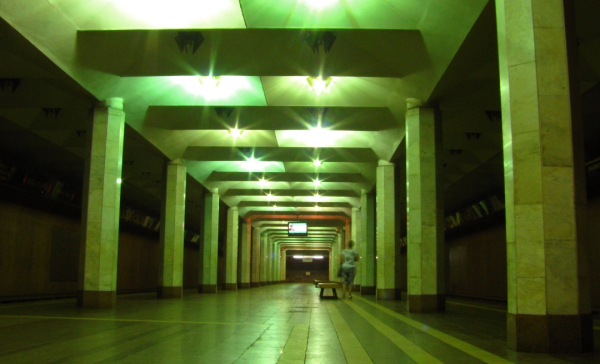 А вот что он открыл