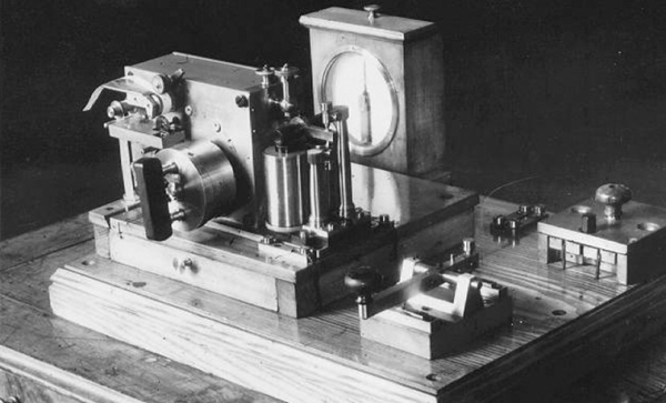 Телеграф. Быстро. Без голубей.