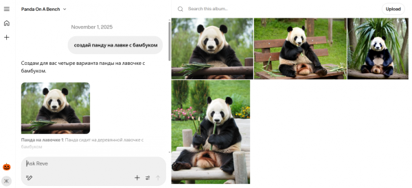 e1919d800ea278767a36655a65083da9