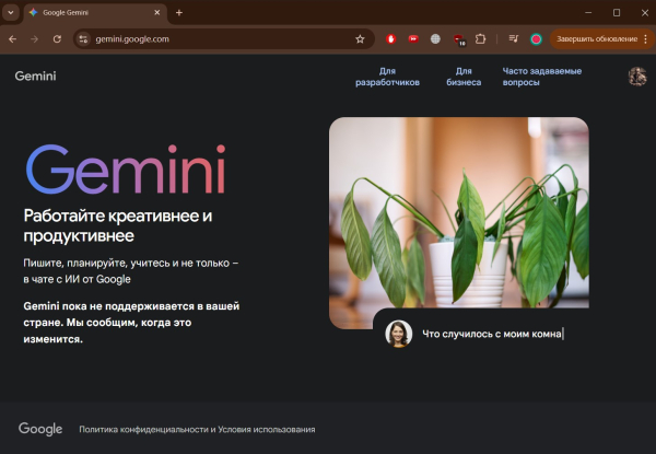 Топ-18 Лучших Нейросетей для Генерации Текста на Русском: Обзор и Сравнение Бесплатных ИИ 4 e1eed1f75d92c8618a88d8757d50ec53