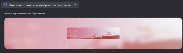 Куда лить бензин? 7 e48fac1410f76f9cacb630f5d2b289df