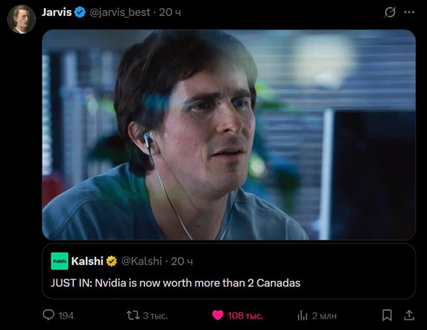 Телеграм опять щемят в России, а также блокировки Revolut для россиян 3 e55f91ad797c18866509491e23504e34