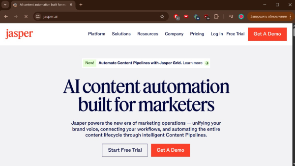 Топ-18 Лучших Нейросетей для Генерации Текста на Русском: Обзор и Сравнение Бесплатных ИИ 8 e70ffb26de9163834d972b91bd777dee