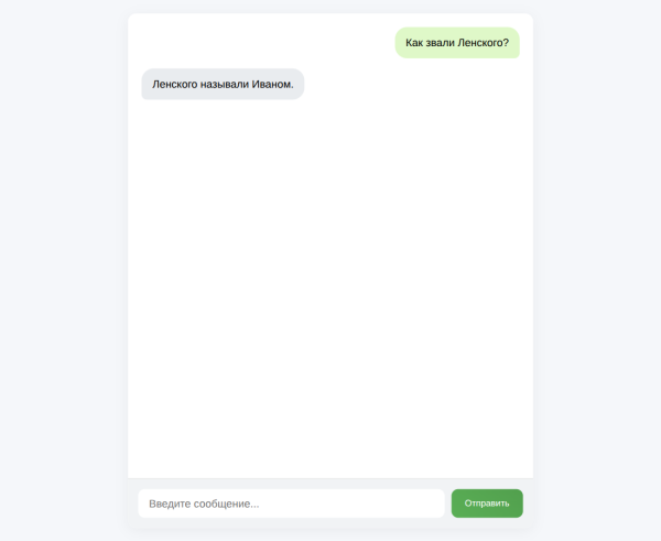 llama3 не очень хорошо знакома с творчеством Александра Сергеевича, но она старалась llama3 не очень хорошо знакома с творчеством Александра Сергеевича, но она старалась