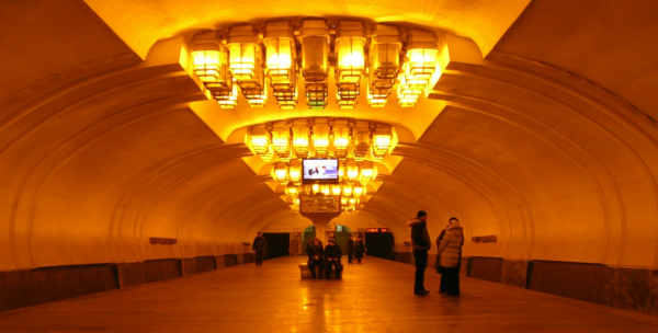 Оранжевое настроение Парка Культуры — ближайшей к Москве станции метро. «Перегон» до Некрасовки — 375 км по прямой