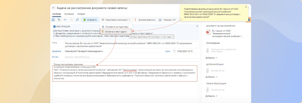 Пока вы боитесь потерять работу из-за ИИ, бизнес боится потерять вас 2 ee55febb4ca2ea93f8ed892c14e32597